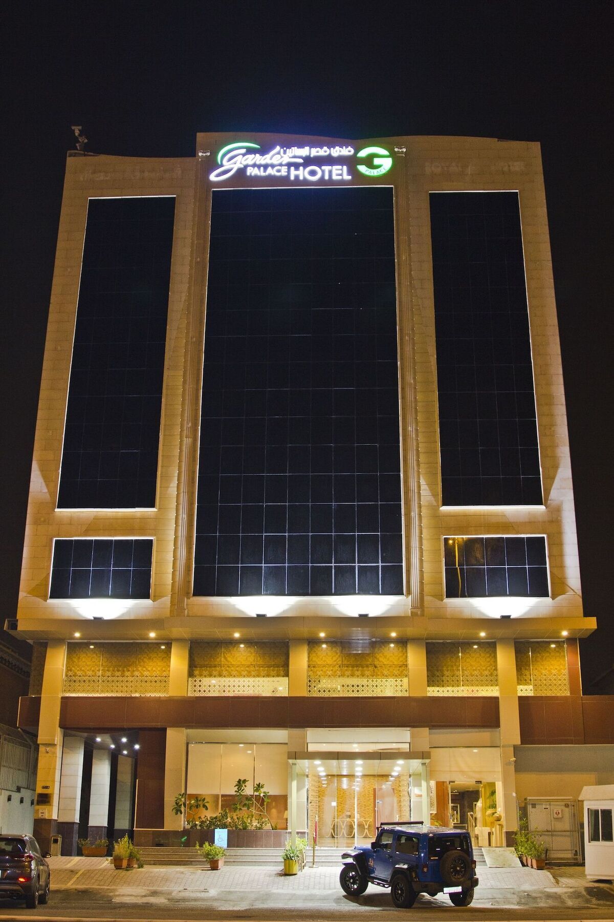 Ekono Jeddah Airport Hotel 外观 照片